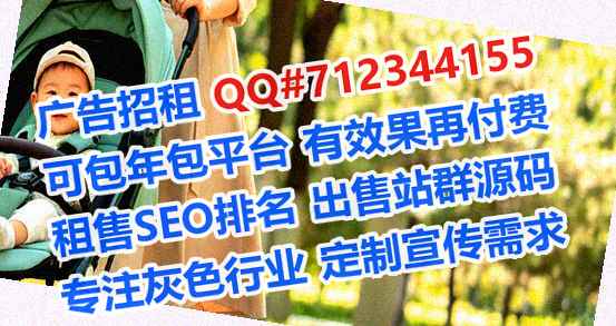 揭西供卵钢结构公司